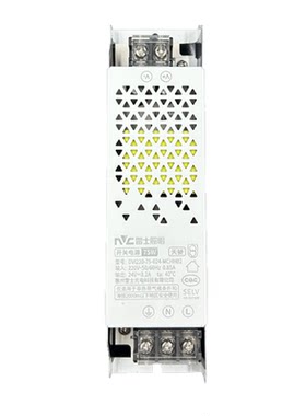 雷士灯带变压器磁吸灯驱动线性灯