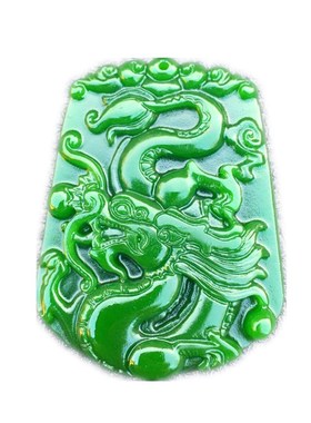 碧玉龙牌玉佩霸气项坠挂件