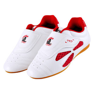 天拳专业跆拳道鞋儿童男专用鞋子女童成人武术空手道散打训练服鞋