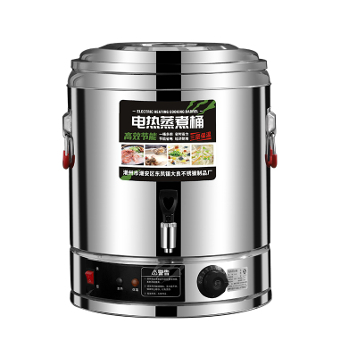 电热不锈钢电汤桶大容量熬汤
