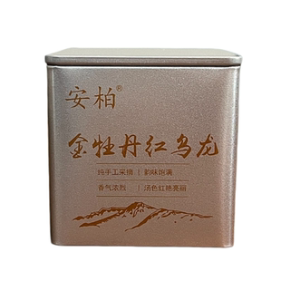 安柏茗茶一级浓香型金牡丹红乌龙茶80g铁罐装醇厚甘爽办公室接待