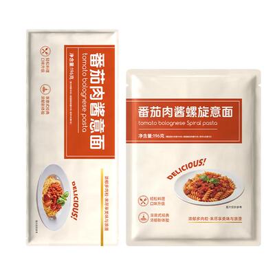 西奥图番茄肉酱意大利面螺旋意面