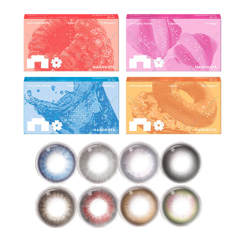 【悬粒新品】美瞳日抛10片NANODOTS补丁蓝饮黑咖粒子彩色隐形眼镜