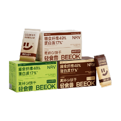 轻食兽代餐低GI高纤谷物饼干