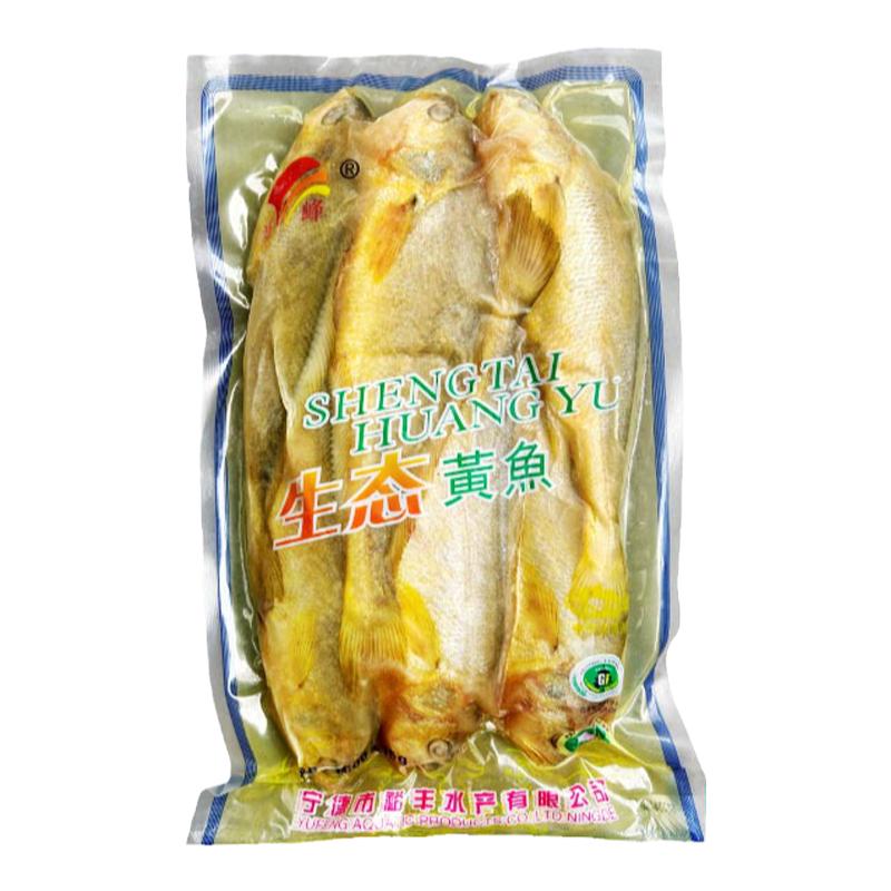 裕峰生态大黄鱼20斤整箱