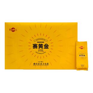 【10年老茶】凤山铁观音特级陈香型陈年老铁赛黄金特级送礼送长辈