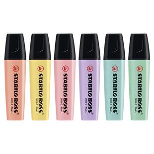 德国思笔乐STABILO天鹅牌70波士乐9色荧光笔学生划重点办公记号笔