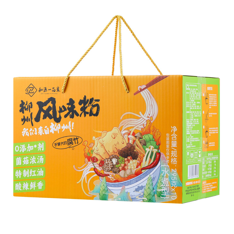 知源一品素柳州螺蛳粉