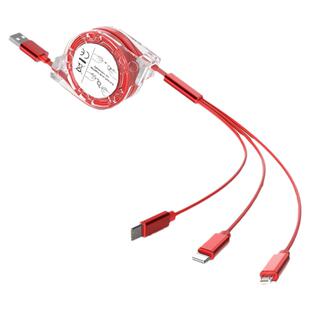 伸缩数据线三合一快充车用三头多充一拖三适用华为oppo手机充电器线通用于苹果安卓typec接车载汽车充电小米