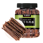 农香森风干牛肉干五香味250g500g牛肉条手撕肉干孕妇特产零食休闲