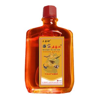 苗家五毒三叉止痛肩颈背腰间腿中年人腿膝盖关节风湿骨痛按摩油