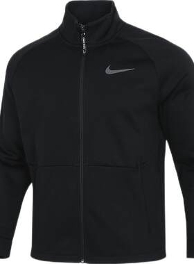 滔搏NIKE耐克男子针织运动服立领拉链健身夹克上衣外套DM5941-010
