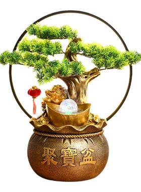 风水轮流水摆件循环水店铺客厅办公室桌面招财景观开业乔迁送礼品