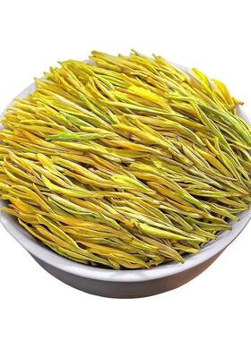 5A特级黄金芽 正宗黄金芽罐子装新茶白茶绿茶黄金牙新茶特级茶叶
