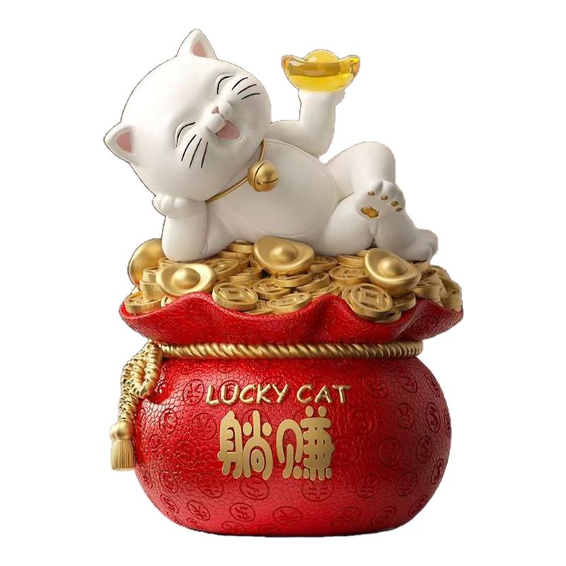 创意躺赚招财猫摆件福袋存钱罐店铺收前台家居客厅装饰乔迁礼物