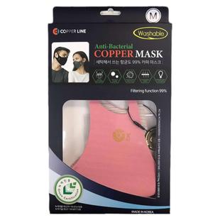 韩国铜离子可水洗重用防尘面罩防晒3d立体口罩女高颜值潮款显脸小