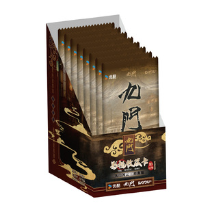卡游 九门影视收藏卡九门风云经典版正版旗舰店卡牌收藏