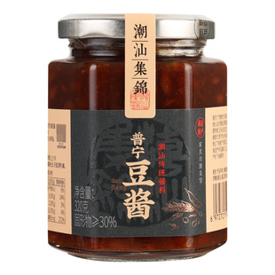 正宗潮汕集锦普宁豆酱320g广东特产家用炒菜砂锅粥调味蘸料豆瓣酱