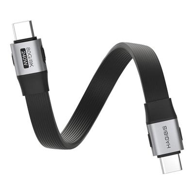 海备思typec超短数据线雷电usb4