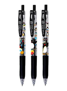ZEBRA斑马笔JJ15中性笔pingu限定