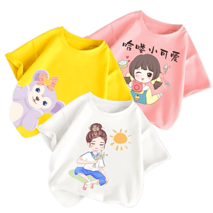 女童短袖t恤纯棉2026新款超好看夏季女孩半袖打底衫儿童夏装上衣