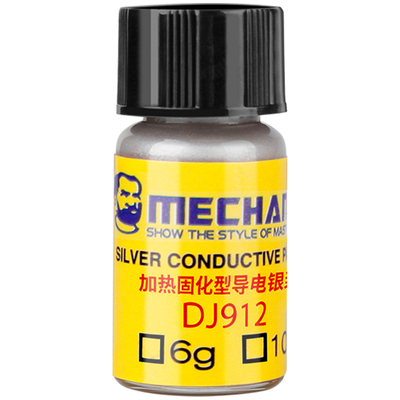 高浓度速干型导电银漆笔