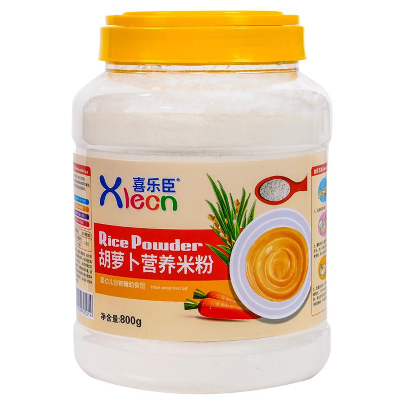 拍1发2罐婴幼儿营养米糊800g*2桶