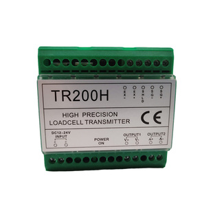 珠海长陆TR200H 称重变送器重量变送器模拟量4-20MA0-10VTR200H