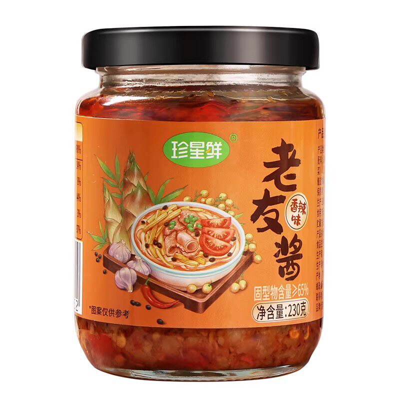 珍星鲜老友酱香辣原味老友粉酱料