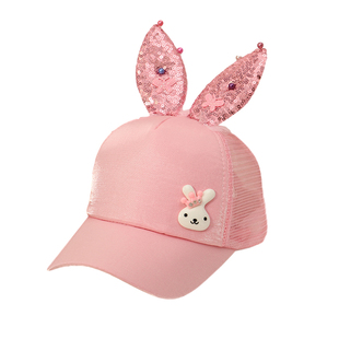 儿童帽子女童遮阳帽春秋薄款夏防晒可爱兔子宝宝鸭舌太阳女孩棒球