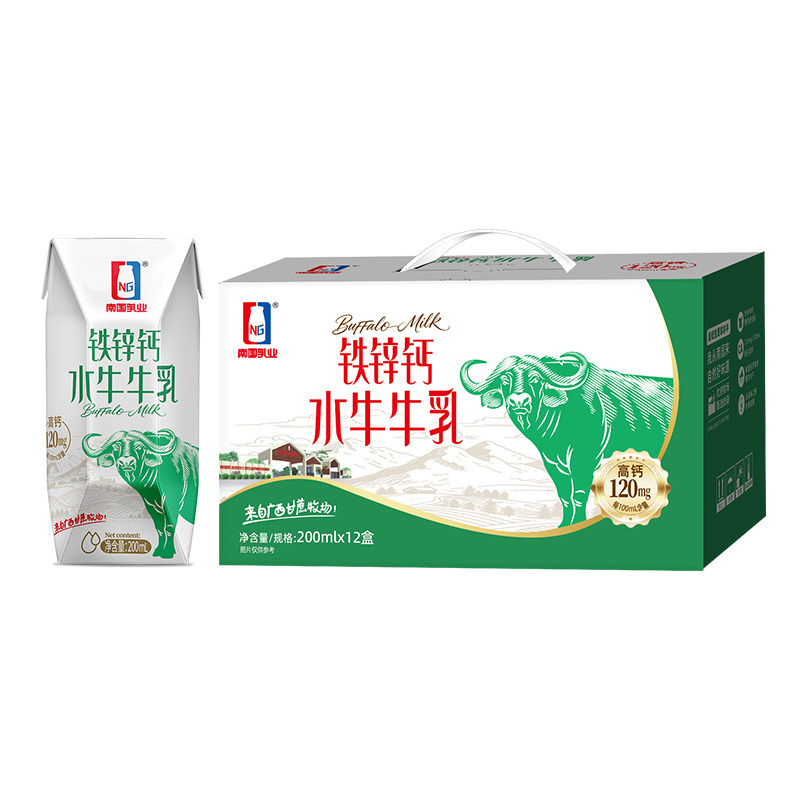 广西南国乳鹰铁锌钙水牛牛乳正品