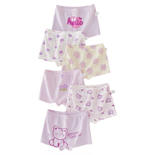 女童内裤初中生儿童纯棉全棉a类四角透气平角裤衩正品女孩中大童