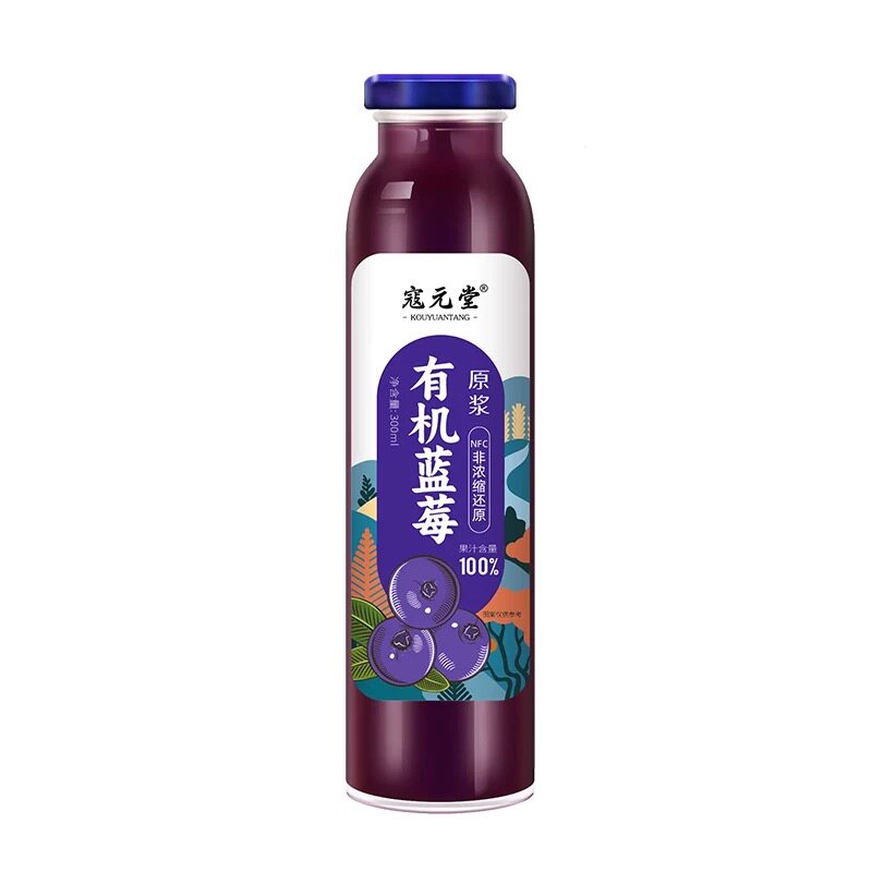 大兴安岭有机野生蓝莓原浆无添加果味/风味/果汁饮料