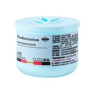 吸尘魔盒超强吸力净化空气灰尘全自动吸附器神器家用房间车内清除