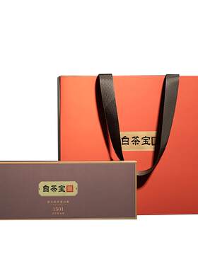 新品白茶梅相靖2015年白牡丹
