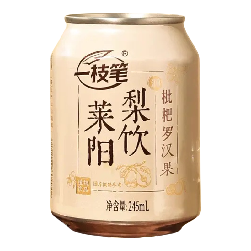 清润回甘莱阳梨罗汉果0脂果汁