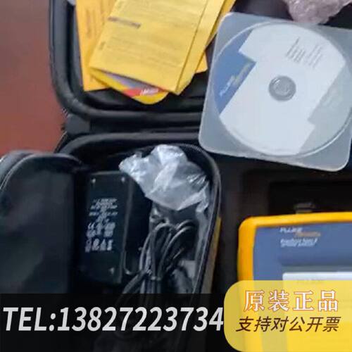 原装正品Brand New Stock Of Fluke Network Tester Es2Lan现货议