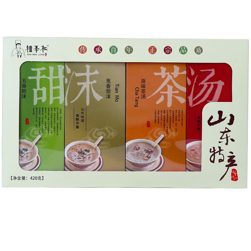 礼季和山东特产甜沫茶汤济南青岛