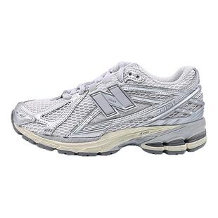 NEW BALANCE NB新款男女复古鞋1906系列百搭运动休闲鞋U1906RGC