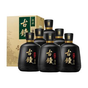 红星二锅头珍品古钟46度 450ml*6 整箱装清香型白酒宴请送礼