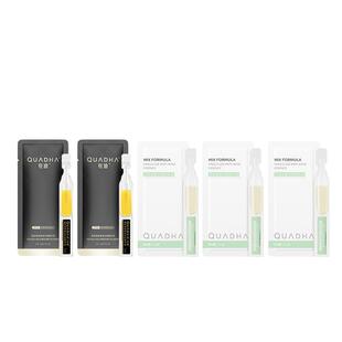 【百亿补贴】夸迪CT50悬油次抛2.0 战痘次抛面部精华抗皱祛痘尝鲜