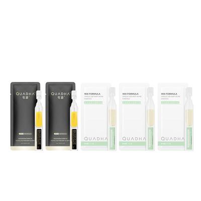 【百亿补贴】夸迪CT50悬油次抛2.0 战痘次抛面部精华抗皱祛痘尝鲜