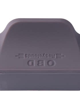 适用深蓝OBD保护盖防水防尘罩