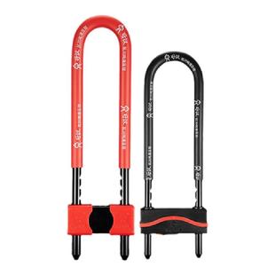 好汉玻璃门锁u型锁商铺防盗锁插锁双开店面锁免钥匙长锁密码锁U形