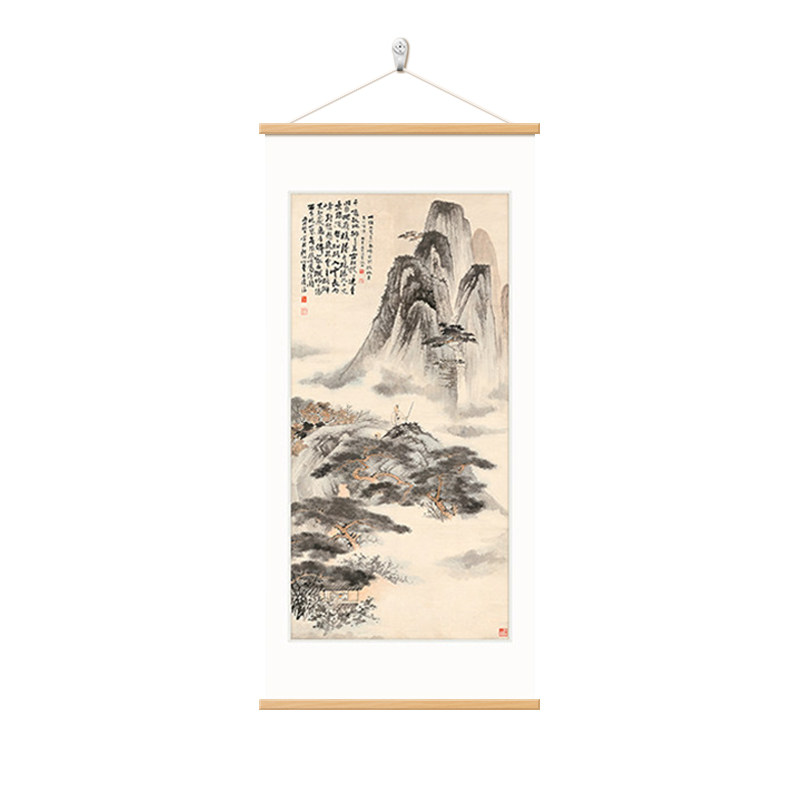 高级感山水画茶室壁画玄关装饰画