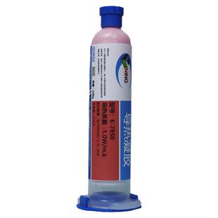 温导热膏凝胶5w笔记本手机算力板散热绝缘大功率填充代替导热垫片芯片电脑供电耐高cpu