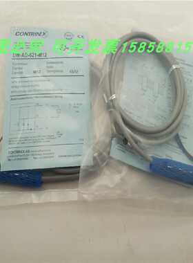 议价接近开关DW-AD-621-M12直流三线NPN常开电感式感测器齐平安装