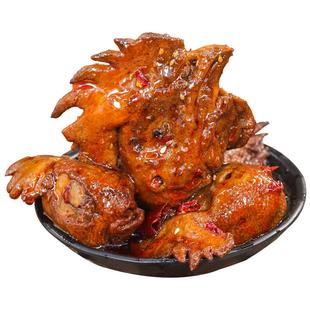 麻辣鸡头零食真空熟食即食卤味四川冷吃特产追剧下酒小吃解馋夜宵