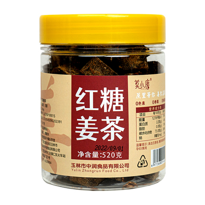 莫小唐红糖姜茶100小块520g1罐