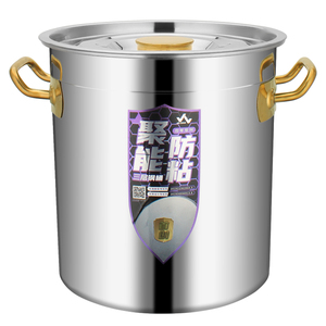 特厚电磁炉商用带盖大汤桶